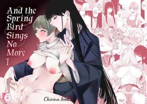And the Spring Bird Sings No More 1 Chapter 1 page 31