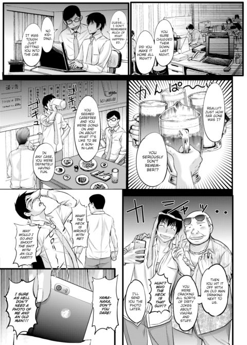 Black Out Chapter 1 page 3