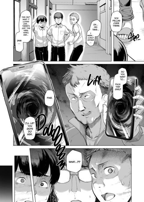 The Persuaded Team Ace 3 Chapter 1 page 15