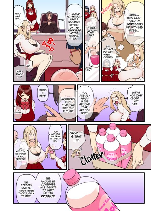 Matrimony Academy FILE:02 - Tempted Once More Chapter 1 page 5