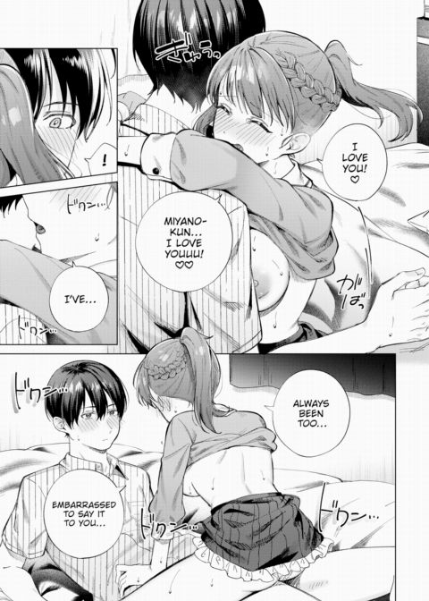 Date Strategy Chapter 1 page 21