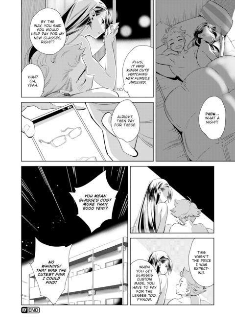 How to Spend a Sightless Night Chapter 1 page 20