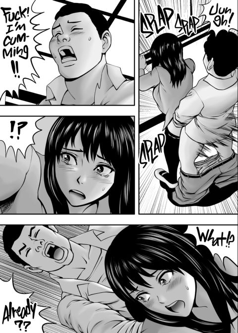 Graduation Grace Period Chapter 1 page 20