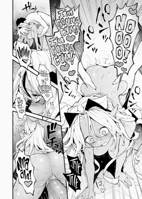 Extinction Prevention Files - Fruit of the Kamiki Tree Case Chapter 1 page 22