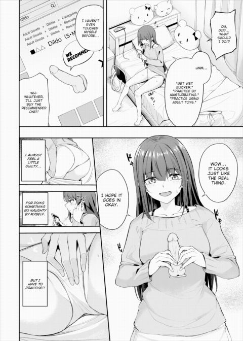 A Lady's Worry Chapter 1 page 4