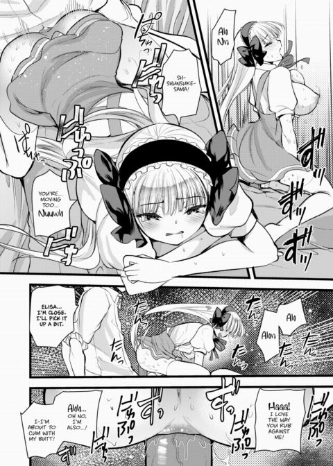 Laid-Back Deserted Island Life With a Level 1 Princess Knight - Episode 11 Chapter 1 page 14