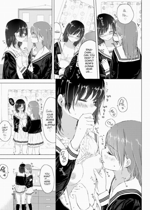 My Childhood Friend and Me... Chapter 1 page 5