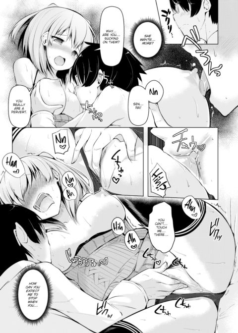 Two Player Sex Chapter 1 page 9