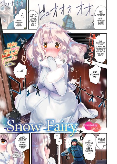 Snow Fairy Chapter 1 page 1