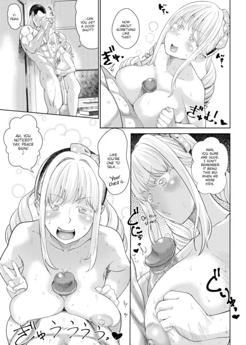 Take Her by Storm! Childhood Friend Chapter 1 page 11