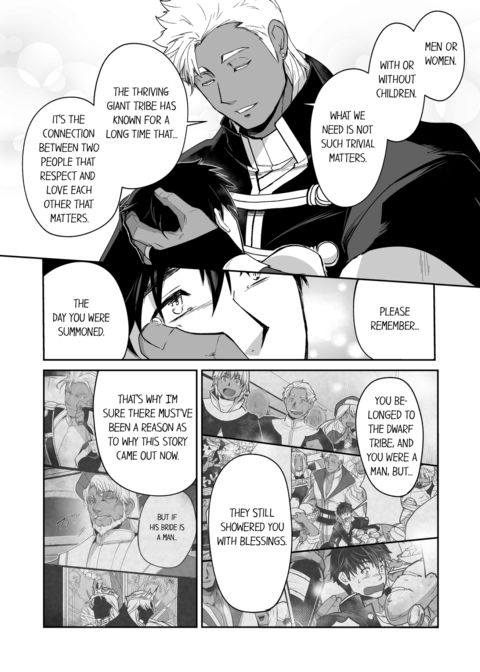 The Titan's Bride Vol.7 Chapter 1 page 60