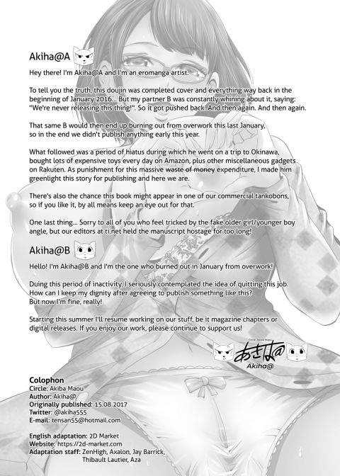 Ms. PussyClit or How I Learned to Stop Worrying about Being Caught and Became a Human Toilet at a Doujin Event Chapter 1 page 25