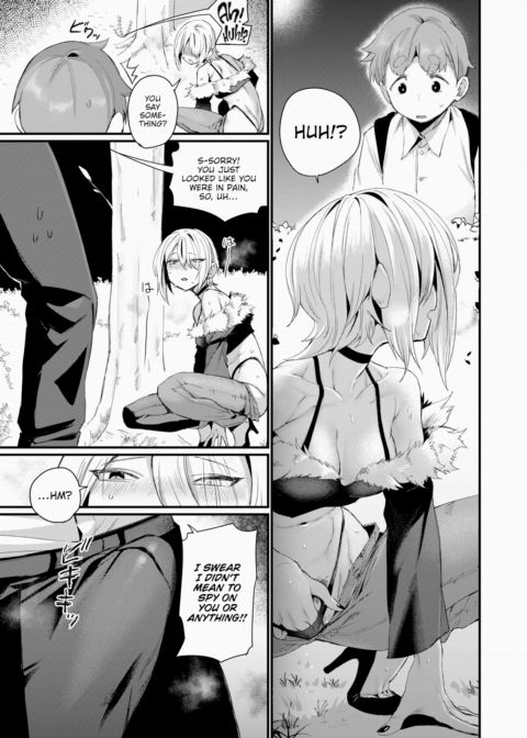 Screw It I Just Wanna Fuck Chapter 1 page 5