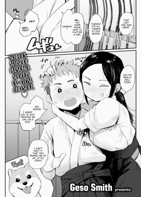 Scent of Love ❤ Chapter 1 page 1