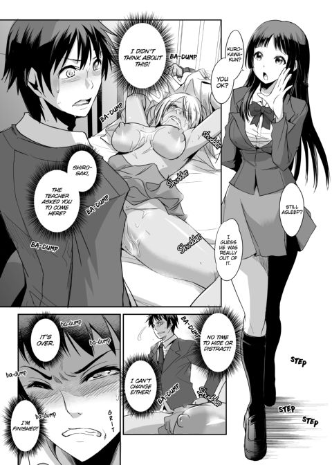 Sexual Corrections Officer: Rebellious School Girl Rehab! - Chapter 4 Chapter 1 page 2