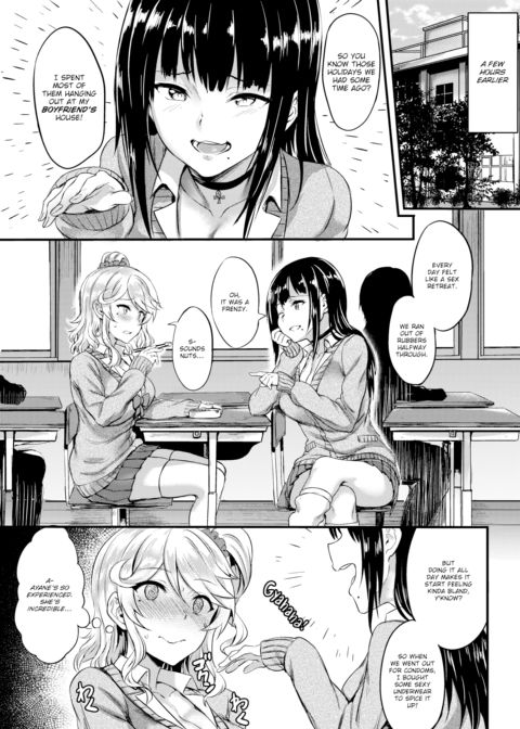 Closet Slut Chapter 1 page 5