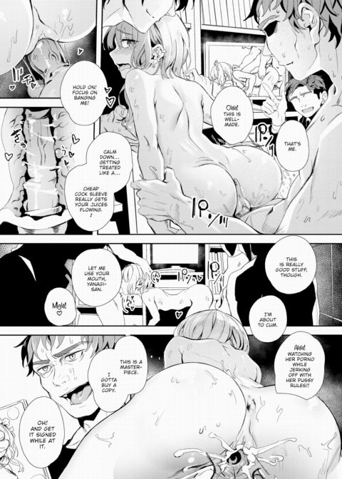 Self-Proclaimed Godlike Artist Yanagi's Compensated Dick Research Manga Finale Chapter 1 page 12
