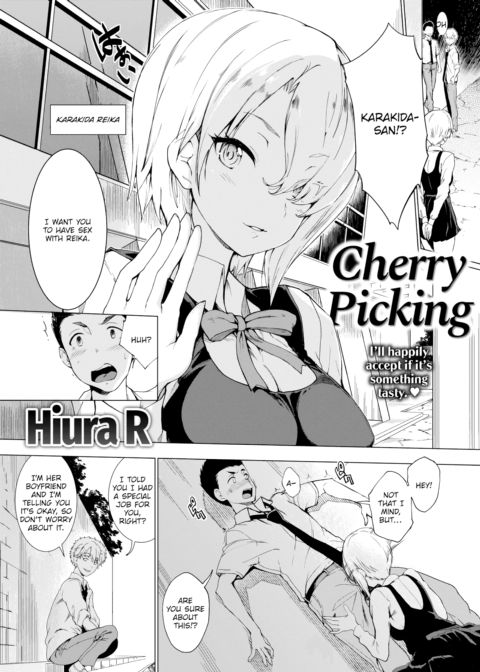 Cherry Picking Chapter 1 page 2