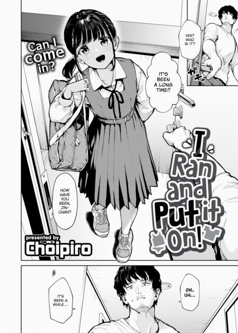 I Ran and Put It On! Chapter 1 page 2