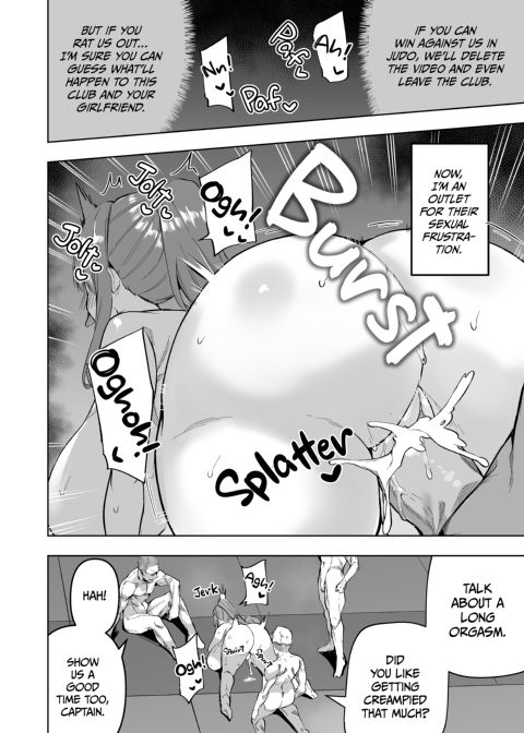 How the Pervlov Pocket Pussy Volupsky Virus Turned My Manly Boyfriend Into a Pocket Pussy Chapter 1 page 11