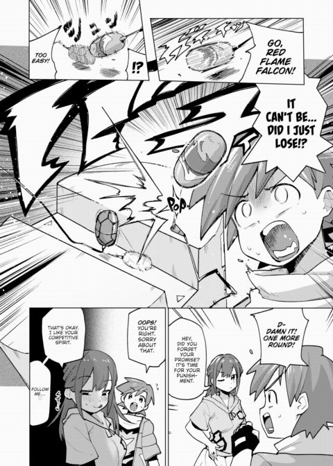 Violent Vibration Vibattle Chapter 1 page 4