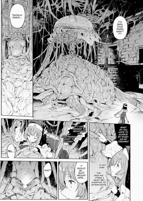 Lulu's Whisper Chapter 1 page 5