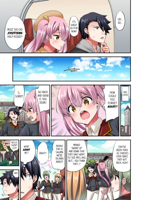 Cowgirl's Riding-Position Makes Me Cum Vol. 14 Chapter 1 page 9