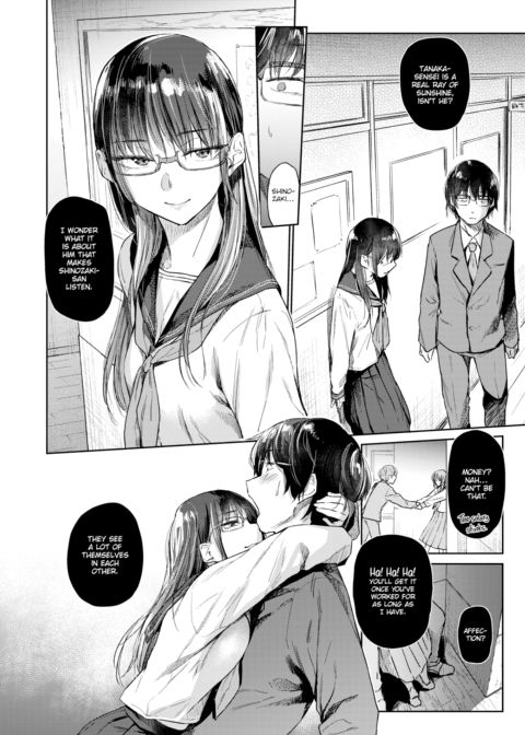 Garden of Chains Chapter 1 page 4
