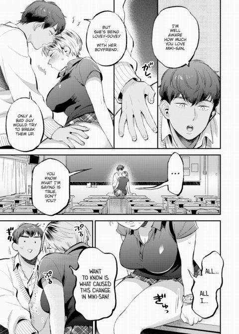 Soft Affection Chapter 1 page 9