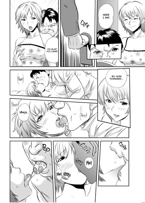 Ninja Office Lady: Hyper Kinky Mission, Vol. 01 Chapter 1 page 123