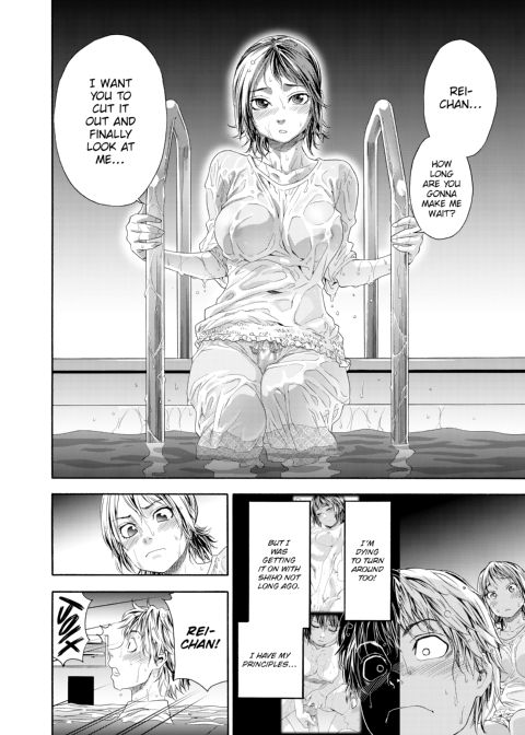 Tayu Tayu Chapter 1 page 39