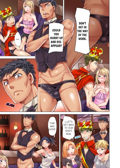The Dick Pub Volume 8 Chapter 1 page 73