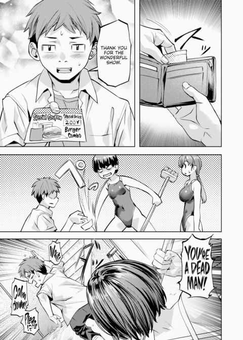 Paradise Pool!? Chapter 1 page 9