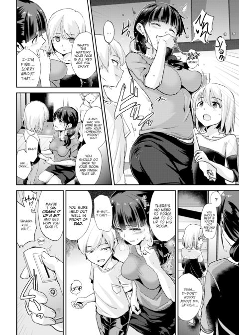 Corruption Chapter 1 page 2