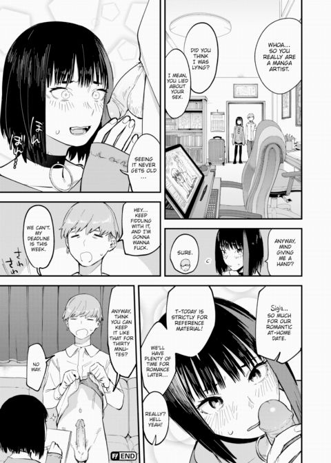 Repressed Girl Chapter 1 page 20