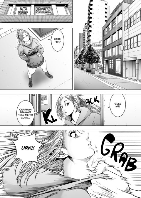 Martial Artist Vs. Sex Chiropractor Chapter 1 page 4