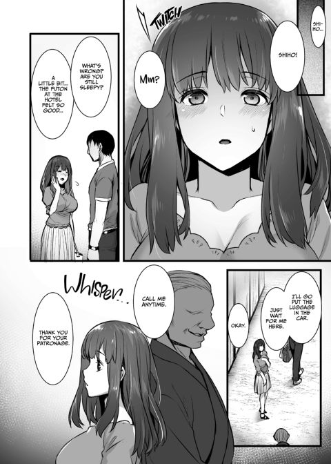 Inseminators for Hire 2: After Chapter 1 page 35