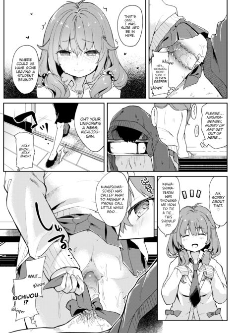 School Regulation Violation Chapter 1 page 13