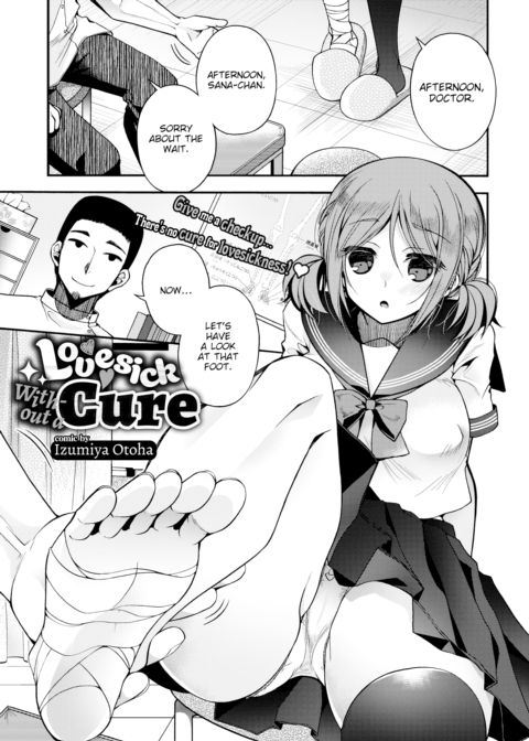 Lovesick Without a Cure Chapter 1 page 1