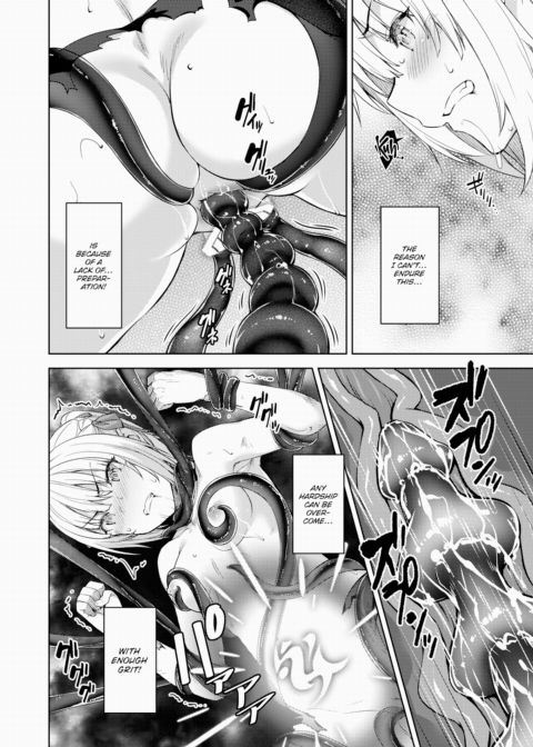 The Tale of a (Decent) Female Adventurer Getting Lost Inside an Erotic Trap Dungeon Ch.2 Chapter 1 page 14