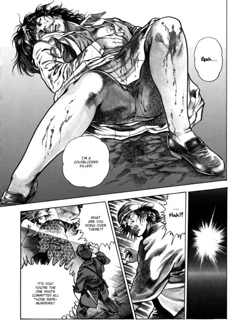 Urotsukidoji: Legend of the Overfiend - Volume 3 Chapter 1 page 81