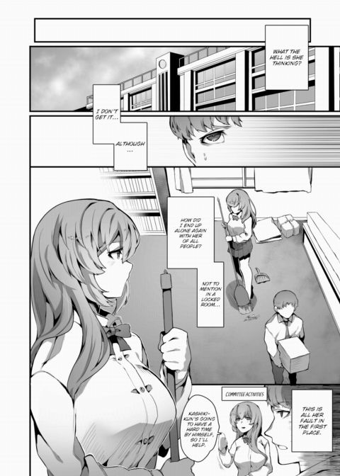 The Mysterious Girl Who Sits Next to Me Chapter 1 page 12