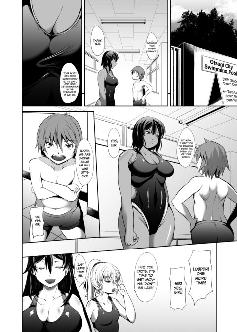 The Big Junior and the Small Senior Compilation Chapter 1 page 31