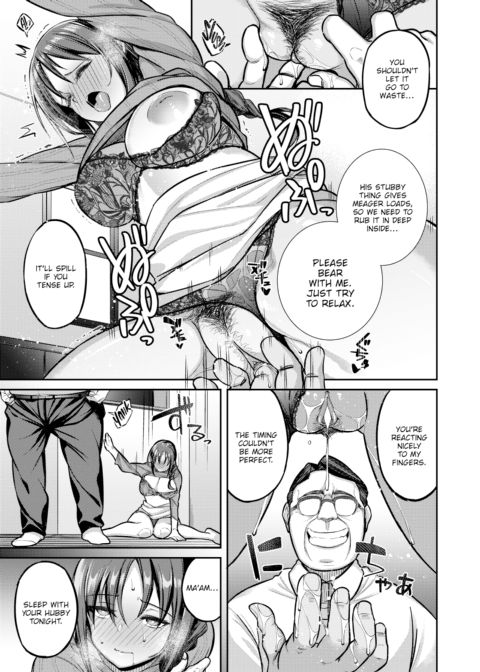 Mixed Seeding Chapter 1 page 3