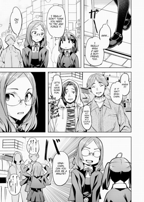 Naughty Miya-chan Chapter 1 page 13