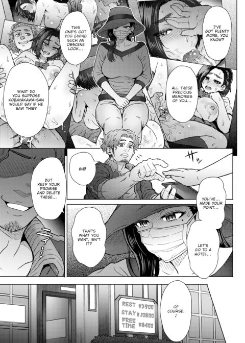 Nostalgia Chapter 1 page 11