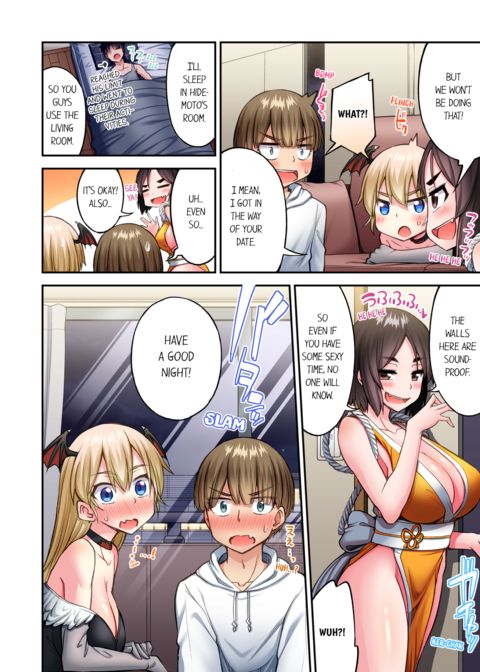 Traditional Job of Washing Girl's Body Vol.25 Chapter 1 page 18