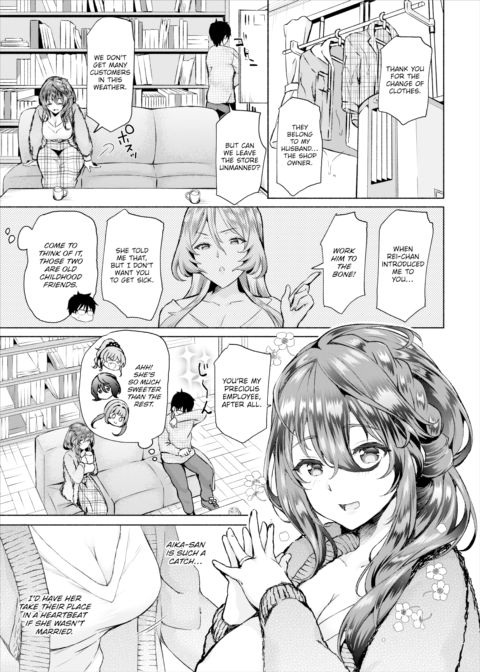 My Gloomy Self Used These Magic Items to Turn My Share House Into a Harem Ch.5 Chapter 1 page 4
