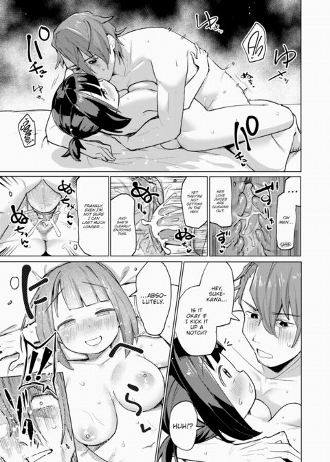 A Pervert Goes to Pervert World Chapter 1 page 21