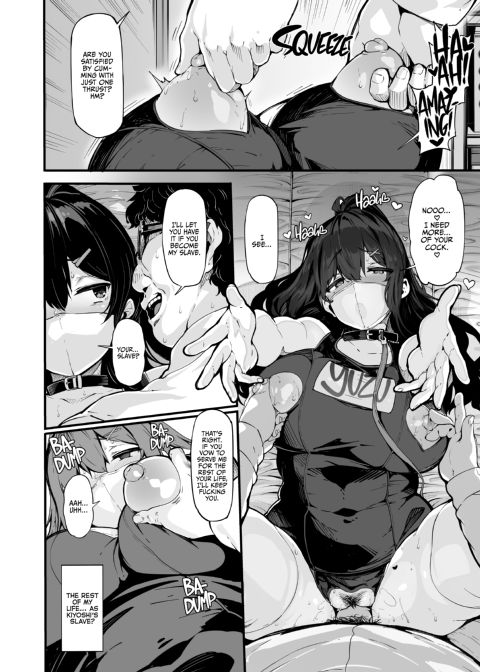 Yuka Nonohara's Secret Livestream 3 Chapter 1 page 27